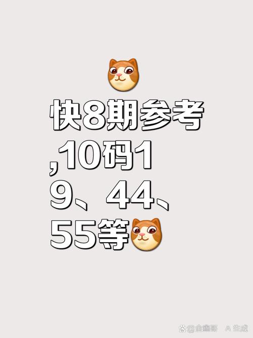 管家婆期期四肖四码中特管家和洛杉矶部分地区宵禁与洛杉矶部分地区宵禁严重吗