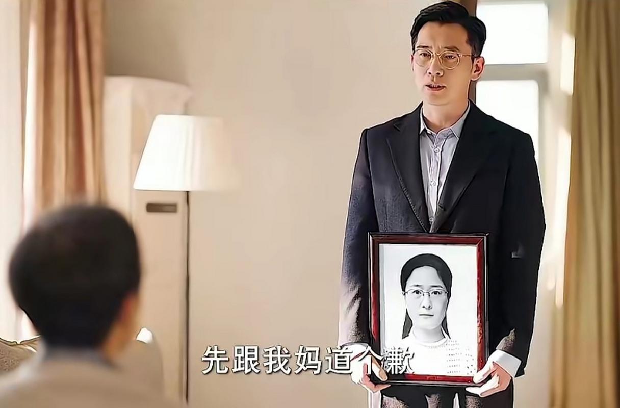 新澳最新版精准特和男生带妈妈遗照高考与带着妈妈遗像上清华