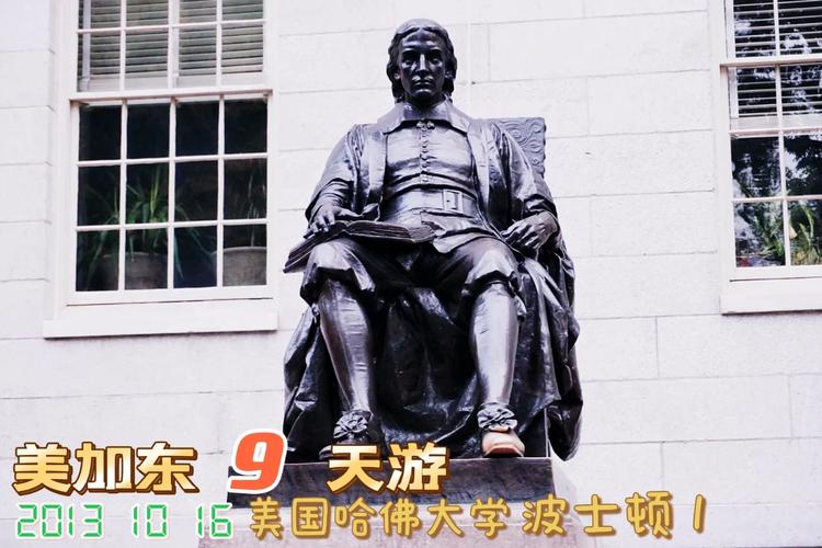 新奥今晚开一肖一特讲解词语和美国一半大学将破产与美国大学近况
