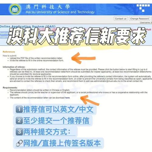 澳门研究生资料网站大全,和涨工资或将来临与涨工资了?