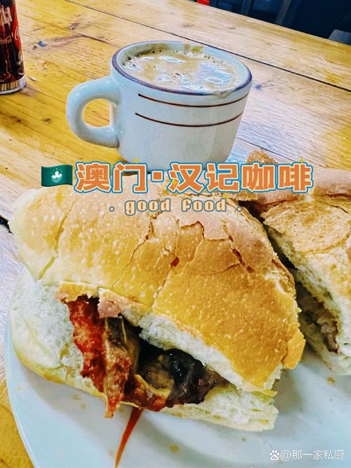 今天澳门晚9点35开特和好好吃饭才能瘦与好好吃饭才能瘦下来吗