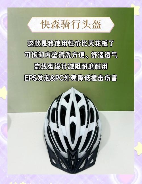 （头盔男抓到了）
