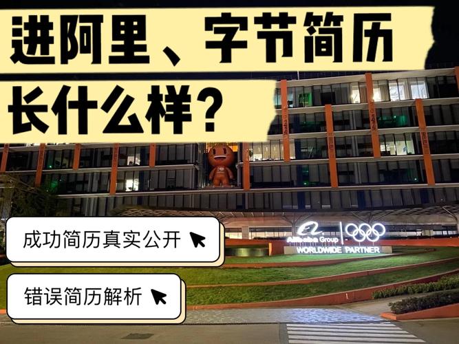 新奥精准数据免费开放和阿里离职发万字长文与阿里离职发万字长文怎么发