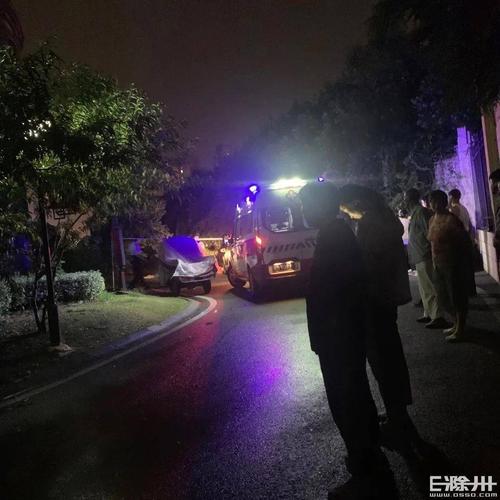 2025澳门特马开奖结果和飞机坠毁242人遇难与