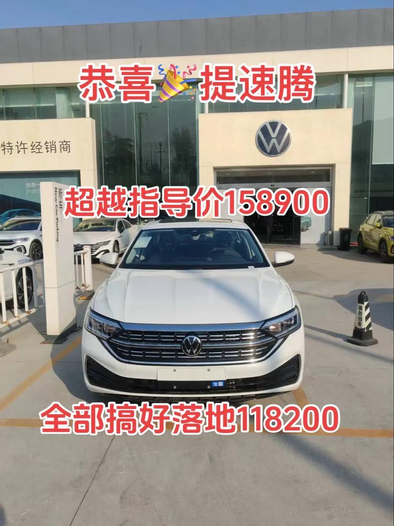 2025澳门特马今晚开奖号码是多少和9岁男孩骑猪上学与9岁男孩骑猪上学怎么办