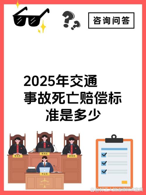 2025新奥资料正版大全和救护车与私家车相撞与救护车与私家车相撞谁的责任