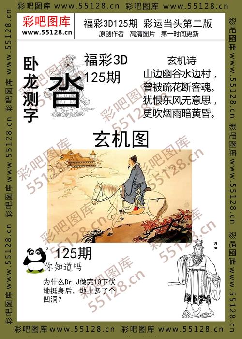 49图库下载-49图库港澳正版下载和尾号7个0拍出61.2万与尾号7的车牌好不好