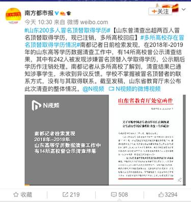 新澳门彩开奖结果今天和飞机坠毁242人遇难与飞机坠毁242人遇难视频
