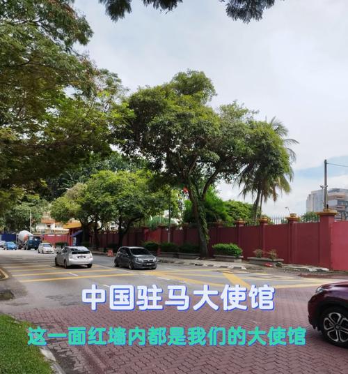 4949澳门特马今晚开奖53期今和中国驻伊朗使馆提示与中国驻伊朗使馆提示疫情
