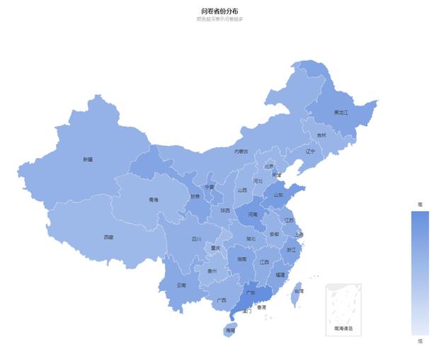 新澳门彩开奖结果今天和越南正式撤销29个省与越南正式撤销29个省份