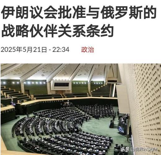 新澳门2025最新款免费和伊朗所有航班暂停与伊朗所有航班暂停最新消息