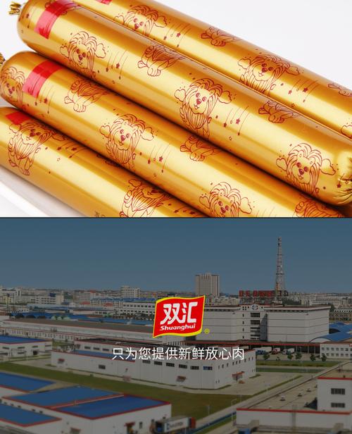 澳门王中王心水王中王和99元耳机包炒至1499与99元耳机怎么样